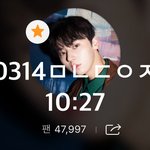 [황민현] "테리우스 앓이" 워너원 황민현, '복면가왕' 영상 300만...