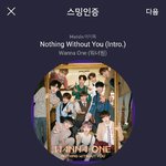 [강다니엘] 워너원 자켓촬영현장 비이버포스트 (ㅌㅁㅈㅇ)