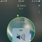 [인피니트] ㅈㅁ)우현이 옛날에 <b>뮤지컬</b> 함??