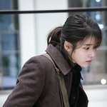 아이유 드라마 스틸컷 뜸