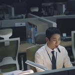 정해인 세젤잘