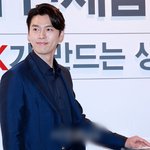 오늘 <b>현빈</b>