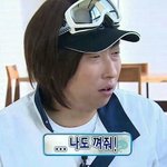 [드루와] 6000원 걍 찢어버림;