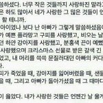 [조언부탁해] 너네가 이 상황이면 수학여행 갈거야?