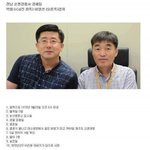 [드루와] <b>전생</b> 외모 결정 기준 이거일거같음