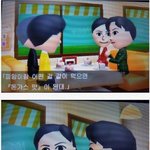 [댓글부탁해] 요즘은 노래 나오기만하면 <b>표절</b>논란있는듯