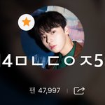 [황민현] <b>해피</b>투게더 폴라(ㅌㅁㅈㅇ)