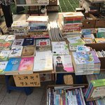 [댓글부탁해] <b>심심</b>한데 할 거 추천해주라