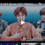 [NCT] 바쁘신 와중에 <b>죄송</b>하지만