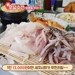 [댓글부탁해] 입술피어싱 개뽐뿌온다아아<b>아악</b>