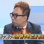 우리학교 <b>반배정</b> 다시 한대;;