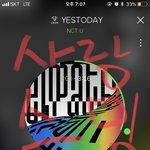 [NCT] 많이아쉽긴하지만