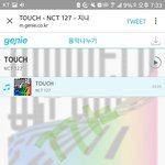 [NCT] Touch ㅈ1ㄴ1 순위 올리는법