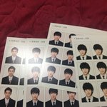 [EXO] <b>증사</b>옴ㅎㅎ