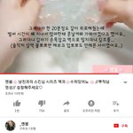 초딩들 너무웃겨서 <b>배꼽</b>빠질뻔,,~