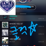 [뉴이스트] <b>클릭</b>별(스타) 워즈 공짜별(~21:10)