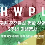 이 <b>행사</b> 혹시 아시는분..