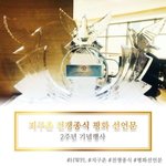 [이슈토론] 대규모 <b>행사</b>
