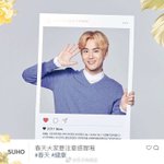 [EXO] 뭐야 개<b>이처</b>에서 뭐나온줄 네<b>이처</b>스러워ㅋㅋㅋ