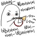 [드루와] 고등학교 질문 받앙 참고로 <b>끝물</b> 고3임