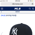 [EXO] 블랙 살까 <b>네이비</b> 살까