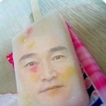 [댓글부탁해] 내얼굴중에 <b>이마</b>가 그나마이쁜데...