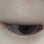 눈 <b>위에</b> 선 생겼는데 개빡침