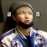 지금 <b>옆집</b>에서