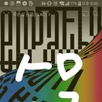 [NCT] <b>열스</b>밍ㄱㄱ