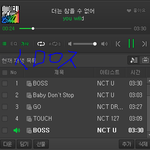 [NCT] <b>연말</b>에 보스 또 보고싶다...