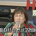 [댓글부탁해] 이거 <b>치질</b>임?  ㅅㅂ 들어와줘 제발제발