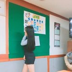 [남자의심리] <b>치마길이</b> 이런애들 어떰?
