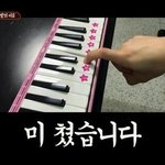 [댓글부탁해] 나만 <b>졸사</b> 화장 못하고 찍는듯