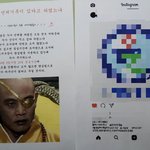 [EXO] 엑소 <b>실화</b>?