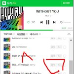 [NCT] boss,touch차트인 진입