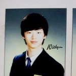 <b>육성재</b>랑 나랑 같은 학교였네 ㅋㅋㅋ