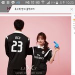 [댓글부탁해] 우리 <b>반티</b>...