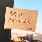 [댓글부탁해] 고1 <b>팝스</b>하는데 쌤이