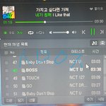 [NCT] ㅂㅁㄱ하자는건 아닌데 말 <b>둥글</b>게...