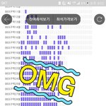 [모두드루와] 너네본진한테 하고싶은말 적고가