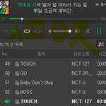 [NCT] 오늘 텐 스포는 있잖아