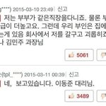 [댓글부탁해] <b>힐링</b>짤 올려죠죠죠