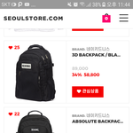 <b>가방</b> <b>추반</b>좀