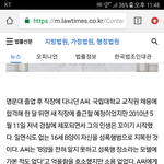 씹<b>꼴</b><b>페미</b>들아 나한테 전화걸지마라