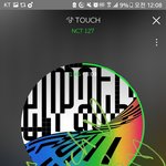 [NCT] 오랜만에 스밍인증 <b>챌린지</b>