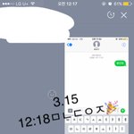 [황민현] 오늘은 데뷔 6주년 <b>츄</b>캉❤️