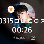 [황민현] <b>비타</b>오백 영상(저화질 황민현 주의)