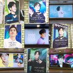 [시우민] <b>현시간</b> 시우민역