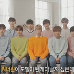 [박우진] ㅂㅣ타 500 모델<b>선정</b>! 영상! ㅠ!