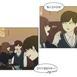 연애<b>혁명</b>봄?
